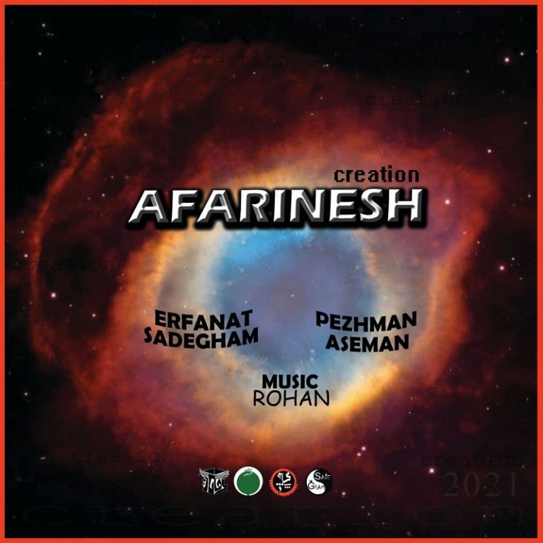 Erfanat & Sadegham & Aseman & Pezhman – Afarinesh